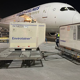 第一批中国新冠疫苗CoronaVac运抵乌克兰