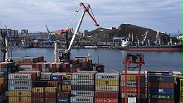 俄符拉迪沃斯托克港将使中国吉林和黑龙江省的物流更简便