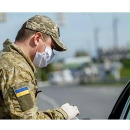 【重要通知】8月29号到9月28日，乌克兰将禁止外国人入境