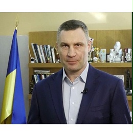 乌克兰疫情最新播报：确诊五例，基辅封城，拉达通过紧急法案