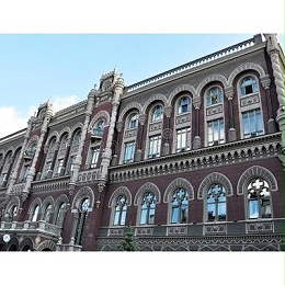 乌克兰国家银行行长强调与国际货币基金组织的合作是必须的