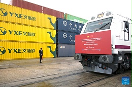 中欧班列为国际贸易注入活力