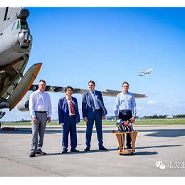 中国企业组织援助乌克兰抗疫物资交接仪式