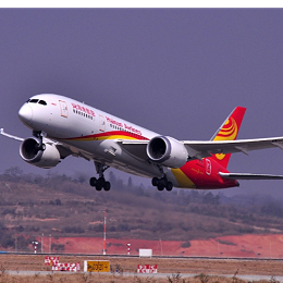 海南航空基辅-石家庄包机航班信息通知