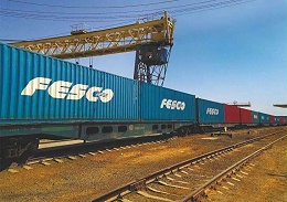 俄罗斯承运商FESCO集团将提高中俄两国集装箱运输量