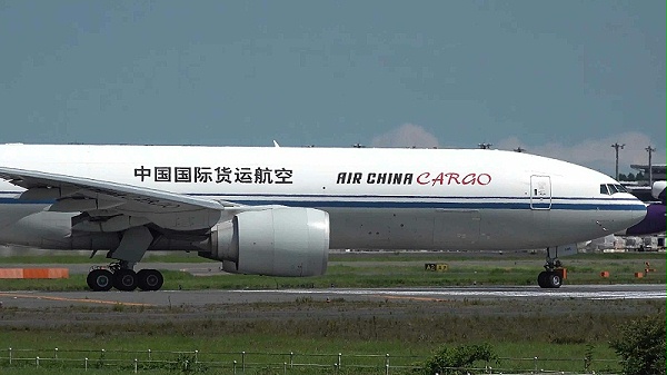 中国国际货运航空