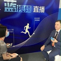 专访乌克兰驻华大使馆参赞：通过合作发挥中乌两国首都的服务贸易优势