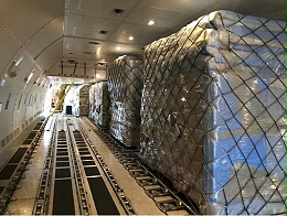 沙特航空货运公司通过深圳航班瞄准电子商务