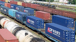 中欧班列武汉站80%以上的货物运往俄罗斯