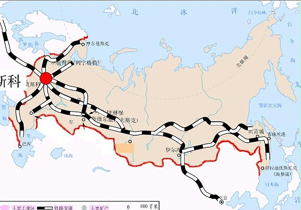 中国到俄罗斯铁路运输