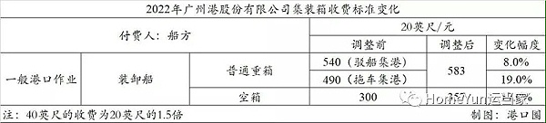 微信图片_20211209173711