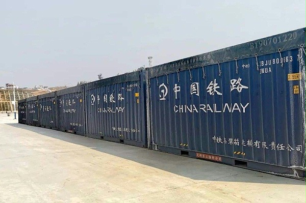 铁路货运集装箱