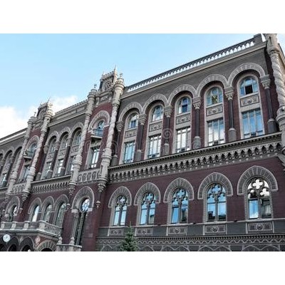 乌克兰国家银行行长强调与国际货币基金组织的合作是必须的